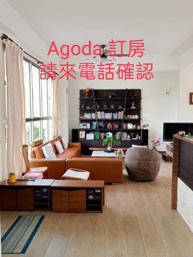 Maple Feeling Vacation Farm Guest House กวงฟู ภายนอก รูปภาพ