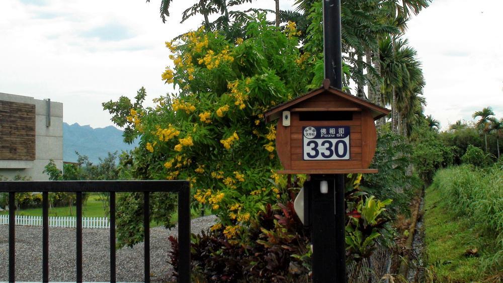 Maple Feeling Vacation Farm Guest House กวงฟู ภายนอก รูปภาพ