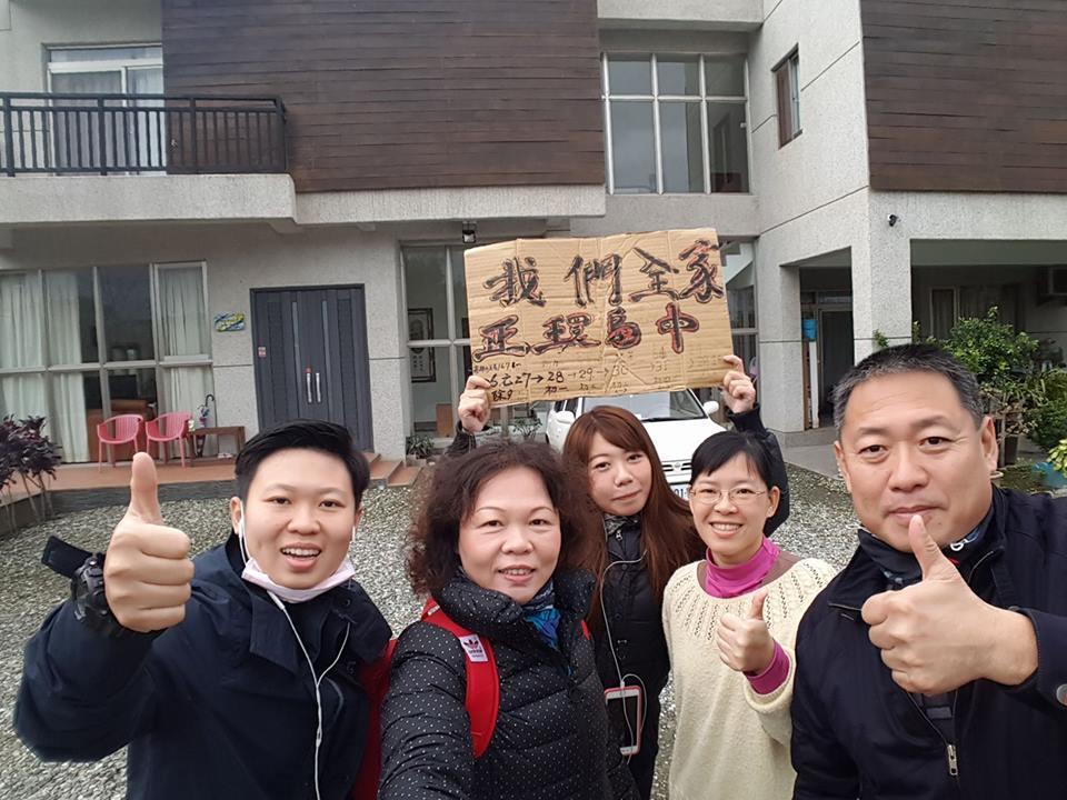 Maple Feeling Vacation Farm Guest House กวงฟู ภายนอก รูปภาพ